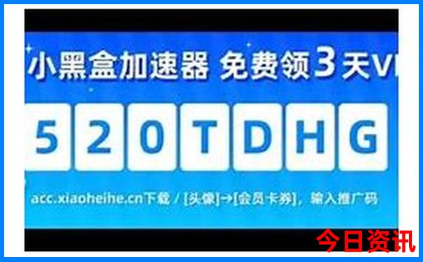 全球物价最贵的城市